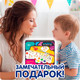 Миниатюра изображения товара Развивающая игра Bondibon НейроРазвитие Умный, ловкий и быстрый! / ВВ6458