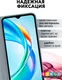 Миниатюра изображения товара Чехол-книжка Bingo Litchi для Honor X5b/X5b Plus (серебристый)