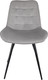 Миниатюра изображения товара Стул Бюрократ CH-K2 (светло-серый/Holland 09)