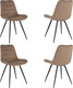 Миниатюра изображения товара Набор стульев Бюрократ CH-K2 (4шт, светло-коричневый/Holland 65)