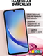 Миниатюра изображения товара Чехол-книжка Bingo Magnetic для Samsung A34 (розовое золото)