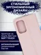 Миниатюра изображения товара Чехол-книжка Bingo Magnetic для Samsung A53 5G (розовое золото)