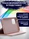 Миниатюра изображения товара Чехол-книжка Bingo Magnetic для Samsung A53 5G (розовое золото)