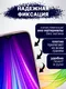 Миниатюра изображения товара Чехол-книжка Bingo Magnetic для Samsung A53 5G (розовое золото)