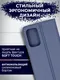 Миниатюра изображения товара Чехол-книжка Bingo Magnetic для Samsung A53 5G (серый)