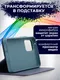 Миниатюра изображения товара Чехол-книжка Bingo Magnetic для Samsung A53 5G (серый)