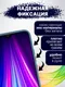 Миниатюра изображения товара Чехол-книжка Bingo Magnetic для Samsung A53 5G (серый)