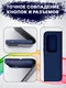 Миниатюра изображения товара Чехол-книжка Bingo Magnetic для Samsung A53 5G (синий)