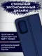 Миниатюра изображения товара Чехол-книжка Bingo Magnetic для Samsung A53 5G (синий)