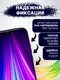 Миниатюра изображения товара Чехол-книжка Bingo Magnetic для Samsung A53 5G (синий)