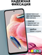 Миниатюра изображения товара Чехол-книжка Bingo Magnetic для Xiaomi Redmi Note 12 4G (голубой)