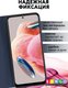 Миниатюра изображения товара Чехол-книжка Bingo Magnetic для Xiaomi Redmi Note 12 4G (темно-синий)