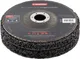 Миниатюра изображения товара Шлифовальный круг SmartBuy 150мм / SBT-CA-150