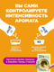 Миниатюра изображения товара Кондиционер для белья Lenor Парфюмированный в гранулах Gold Orchid (195г)