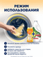 Миниатюра изображения товара Кондиционер для белья Lenor Парфюмированный в гранулах Gold Orchid (195г)