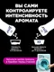 Миниатюра изображения товара Кондиционер для белья Lenor Парфюмированный в гранулах UnStoppables Fresh (195г)