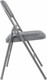 Миниатюра изображения товара Стул складной Brabix CF-003 / 532890 (серый)