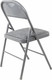 Миниатюра изображения товара Стул складной Brabix CF-003 / 532890 (серый)