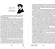 Миниатюра изображения товара Художественная книга Дримбук Мы сможем? (Атталь А. 9785001557999)