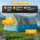 Миниатюра изображения товара Палатка Sundays ZC-TT023 (светло-серый/синий)