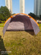 Миниатюра изображения товара Палатка Sundays ZC-TT042-4 (темно-серый/оранжевый)