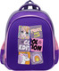 Миниатюра изображения товара Школьный рюкзак ArtSpace School Friend Light. Cool Purple / Uni_17802