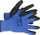 Миниатюра изображения товара Перчатки защитные Protect2U Blue 10 / 8316
