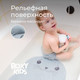 Миниатюра изображения товара Коврик для купания ROXY-KIDS Нерпа / BM-4576-SEAL