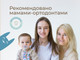 Миниатюра изображения товара Набор пустышек ROXY-KIDS RSS-005-2SL (2шт, лавандовый)