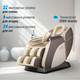 Миниатюра изображения товара Массажное кресло Unix Med Amelia / MCAMELIABG (бежевый)
