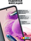 Миниатюра изображения товара Чехол-книжка Bingo Magnetic для Xiaomi Redmi Note 12S (серый)