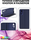 Миниатюра изображения товара Чехол-книжка Bingo Magnetic для Xiaomi Redmi Note 12S (темно-синий)