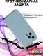 Миниатюра изображения товара Чехол-книжка Bingo Magnetic для Honor 200 Lite (голубой)