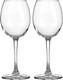 Миниатюра изображения товара Набор бокалов Pasabahce Энотека 44728 / 1208900 (2шт)