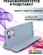 Миниатюра изображения товара Чехол-книжка Bingo Magnetic для Honor X6b (голубой)