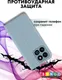 Миниатюра изображения товара Чехол-книжка Bingo Magnetic для Honor X6b (голубой)