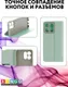 Миниатюра изображения товара Чехол-книжка Bingo Magnetic для Honor X7c (зеленый)