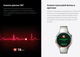 Миниатюра изображения товара Умные часы Huawei Watch GT 6 Pro 46mm / 55020FWA (коричневый ремешок)