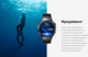 Миниатюра изображения товара Умные часы Huawei Watch GT 6 Pro 46mm / 55020FWA (коричневый ремешок)