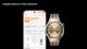 Миниатюра изображения товара Умные часы Huawei Watch GT 6 Pro 46mm / 55020FWA (коричневый ремешок)