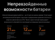 Миниатюра изображения товара Умные часы Huawei Watch GT 6 Pro 46mm / 55020FWA (коричневый ремешок)