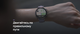 Миниатюра изображения товара Умные часы Huawei Watch GT 6 41mm / 55020FVW (золотой миланский ремешок)