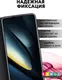 Миниатюра изображения товара Чехол-книжка Bingo Magnetic для Poco F6 Pro (черный)