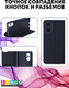 Миниатюра изображения товара Чехол-книжка Bingo Magnetic для Realme C67 4G (темно-синий)
