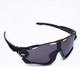 Миниатюра изображения товара Очки солнцезащитные Мастер К Cпортивные / 7673924