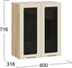 Миниатюра изображения товара Шкаф навесной для кухни ТриЯ Габриэлла 1ВВ6С с двумя дверьми (дуб крафт золотой/крем)