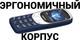 Миниатюра изображения товара Мобильный телефон Maxvi K200 (темно-зеленый)