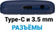 Миниатюра изображения товара Мобильный телефон Maxvi K200 (темно-зеленый)