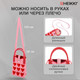 Миниатюра изображения товара Сумка Heikki 273795