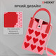 Миниатюра изображения товара Сумка Heikki 273795